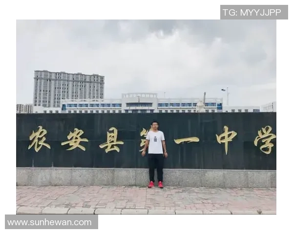 专访刘敏：深入探讨排球运动背后的成功秘诀与成长之路