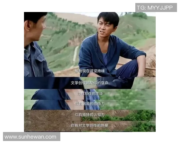 北京篮球队逆袭之路：从低谷到巅峰的精彩历程与奋斗精神